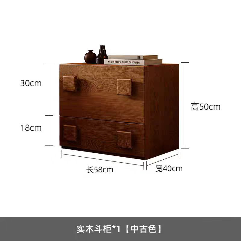 카르멘 내각 * 1 [중세 고대 스타일]]