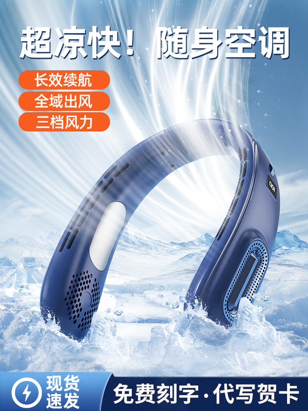 Chinese Valentine's Day Birthday Gift for Boys to Give to Their Boyfriends and Friends to Dad and Husband, Practical Little Surprise 2025 New Model for Doctors