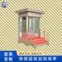 小区形象成品治安停车场