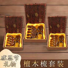 �ж����Y��̴ľ�����b��Ħ���͋����L݅���j��ľ�����B�����ֶY