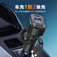新款车载充电器多功能一拖二车充点烟器超级快充苹果安卓闪充头