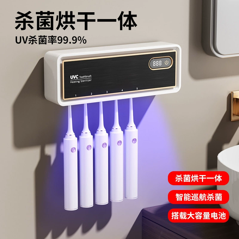 Antibacterial toothbrush, UF-protection, (Cross-border trading)