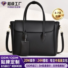 女士手提包;托特包;水桶包