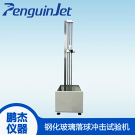 拉力试验机;人造磨料;分析试剂