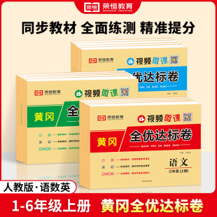 2025�S��ȫ���_�˾��˽̰�С�W������Ѻ�}�ܾ�ͬ��Ӗ���yԇ��