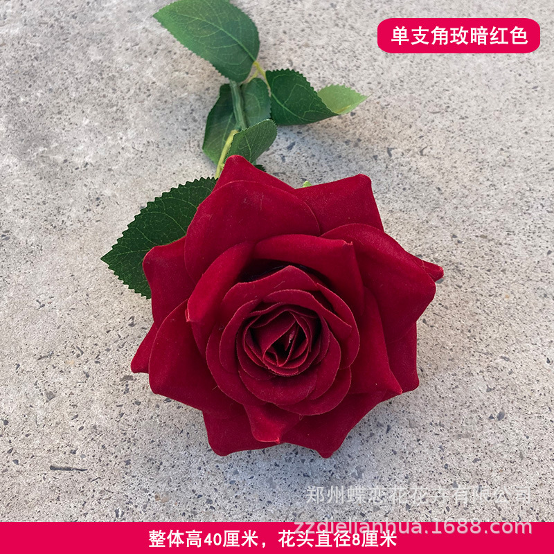 Flor artificial Rosa rojo cascada Rosa glaciar Rosa Internet celebridad Fondo pared Rosa flor pared floral arreglo floral