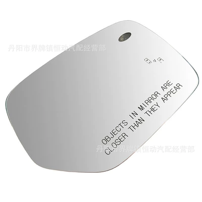 Heated Rearview Mirror with – Car mirror