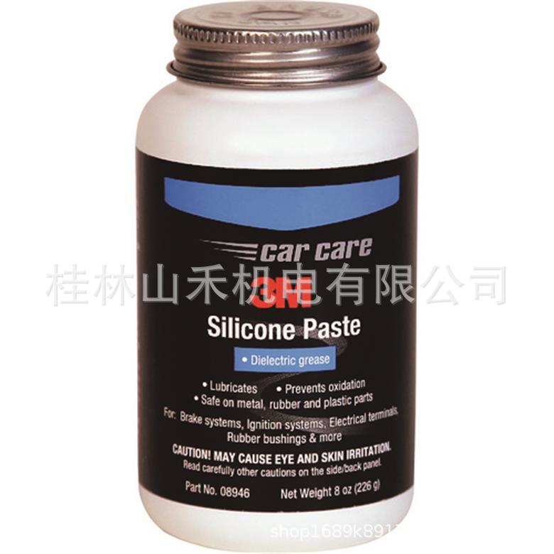 ３Ｍ ペースト状シリコーン潤滑剤２２６ｇ 08946