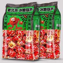 ���ɱ��Ǻ��J�ϱ������w���ğo��ɽ髪������b�����b��ʳ