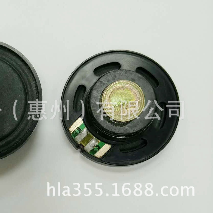 40MM喇叭塑胶外磁8欧0.25W 0.5W玩具故事机计时器纸盆喇叭扬声器