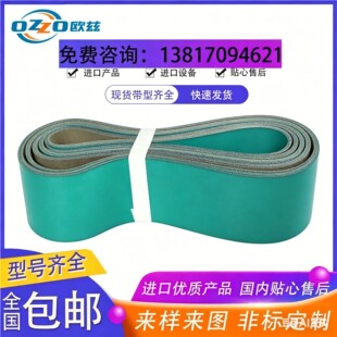 FORBOSIEGLING �����ּ����ИI �������w����C�V��