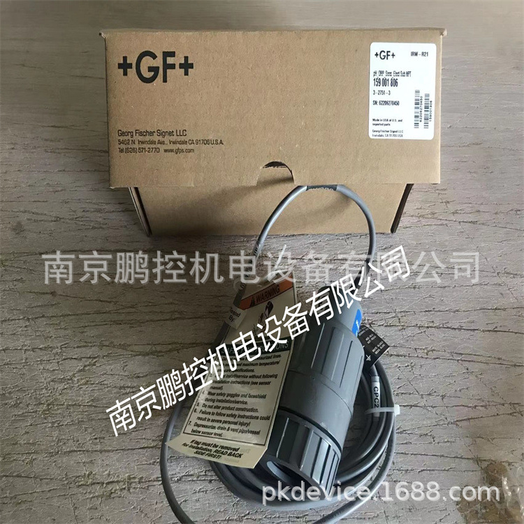 日本GF 放大器 3-2751-3