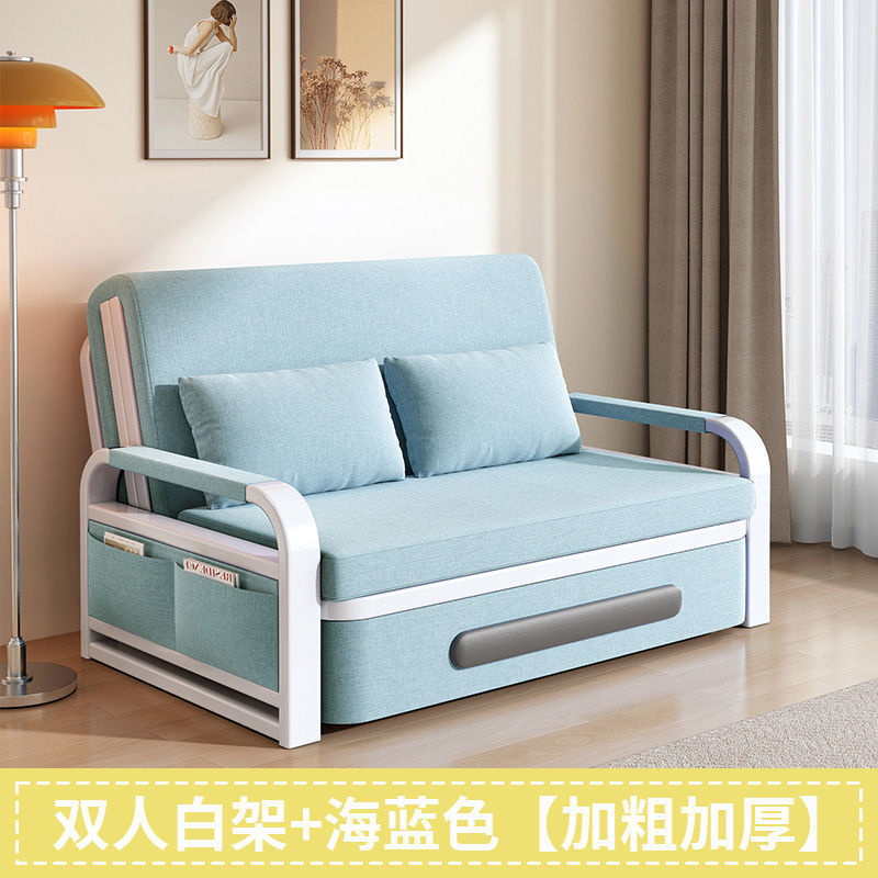 沙发床新款两用折叠沙发床家用客厅多功能伸缩床可拆洗网红午休储|undefined