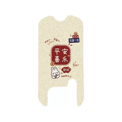Electric vehicle foot mat Bean B Pedals and Foot Pads - emma-jelly-beans-bget-rich-day-by-day