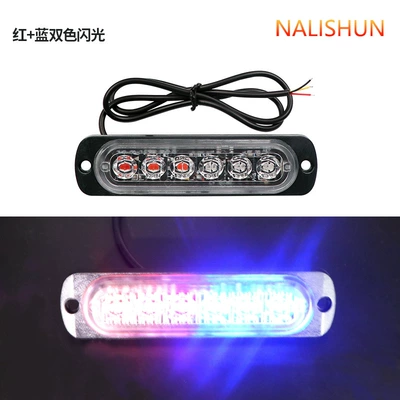 body decoration light, Repair kit - flash-lamp-red-blue-light
