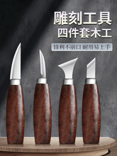 �ֹ����ľ�^������ľ������ľ�̵����bľ���ֹ�iyӲľľ�񵶵�