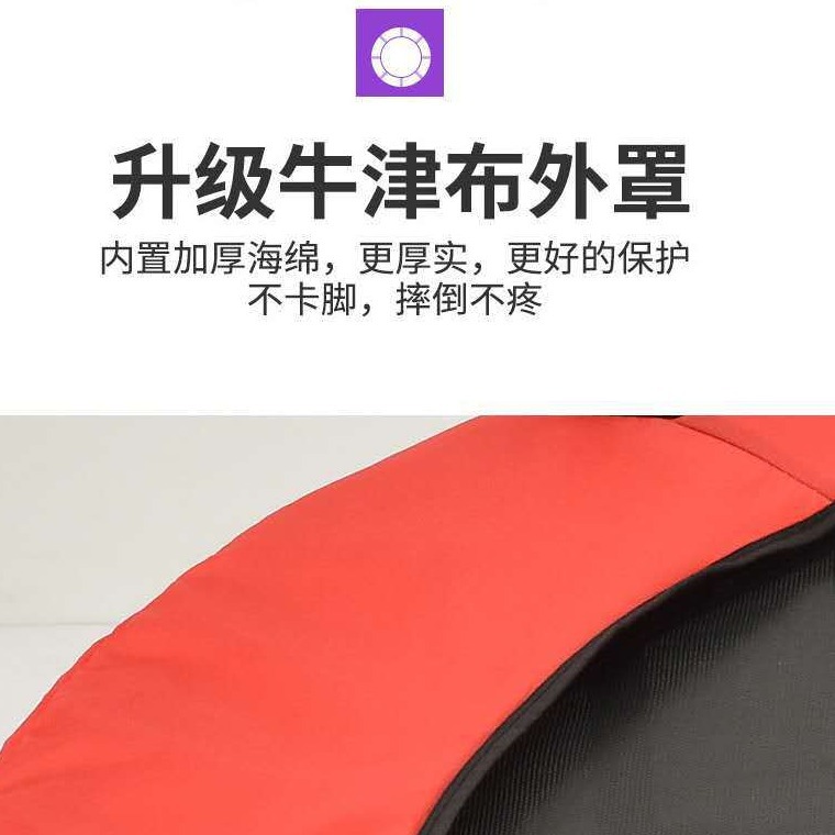 Trampolín infantil para interiores, trampolín de fitness para adultos y niños en casa, juguete de entretenimiento para bebés con red de protección.