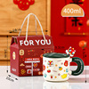 High quality ceramics for beloved with glass, coffee cup, Birthday gift