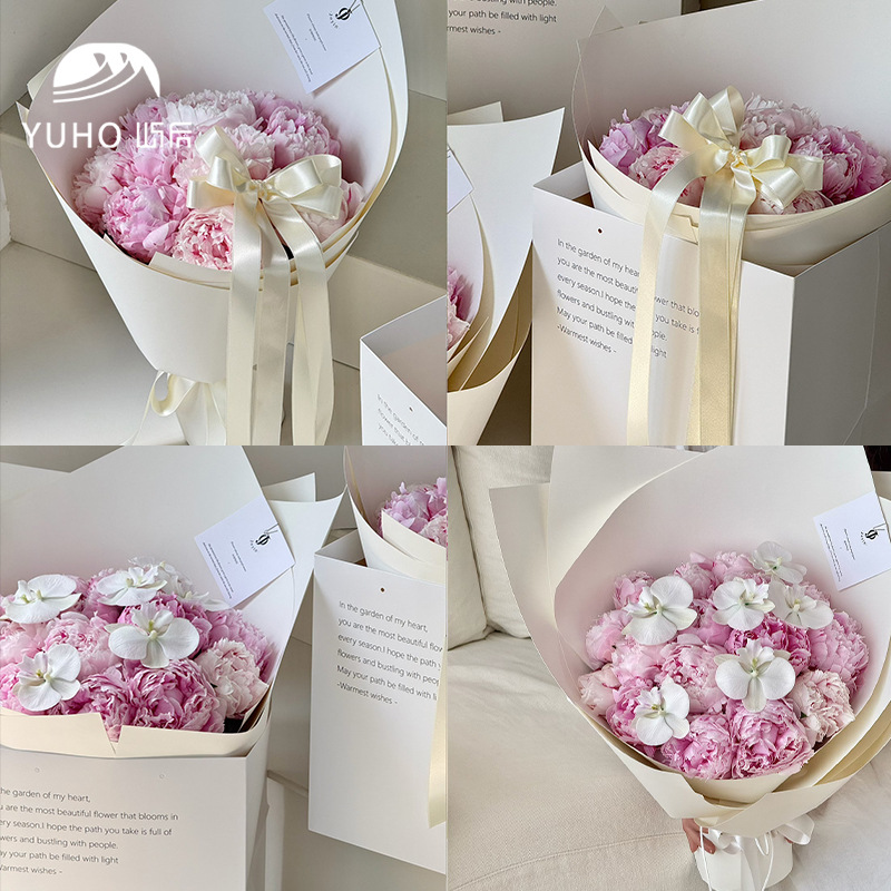 屿后 法式英文抱抱袋鲜花花束包装材料花店礼品diy手工花艺资材