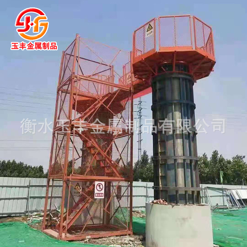 盖梁平台墩柱施工平台 组合式桥梁防护圆柱施工平台 盖梁墩柱平台