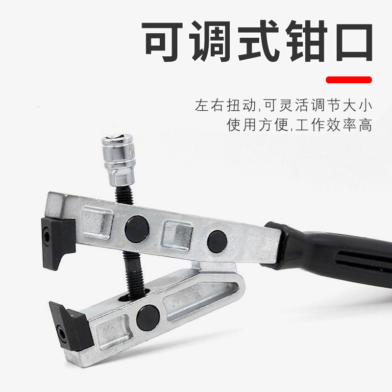 Alicates para abrazaderas de rótulas automotrices, alicates para instalación de cubiertas antipolvo, alicates resistentes para instalación de cubiertas antipolvo, alicates para abrazaderas de mangueras, herramientas de reparación automotriz.