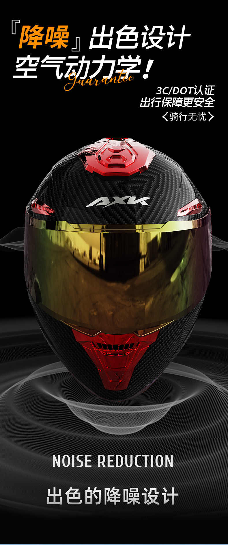 3C/Dot Motorcycle Helmet Men's Flip-Up Helmet for All Seasons, Suitable for Cycling, Motorbikes, Women's Electric Vehicles, Winter Safety Helmet