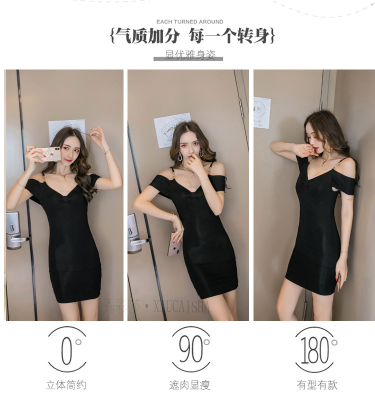 Slim-Fit Babydoll Dress with Thong, Milk Silk Lingerie Set, One Size — detail image 3
