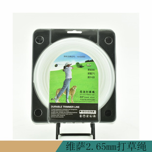 �׈A�ʹ���K2.65mm/500g����ݙC�������ϸ�ݾ��@�֙Cе���1