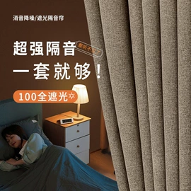 布艺窗帘;布艺窗纱;卷帘