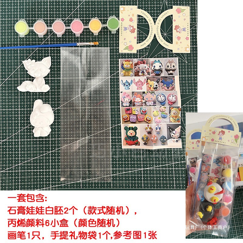 Hello Kitty, doll, linen bag, DIY