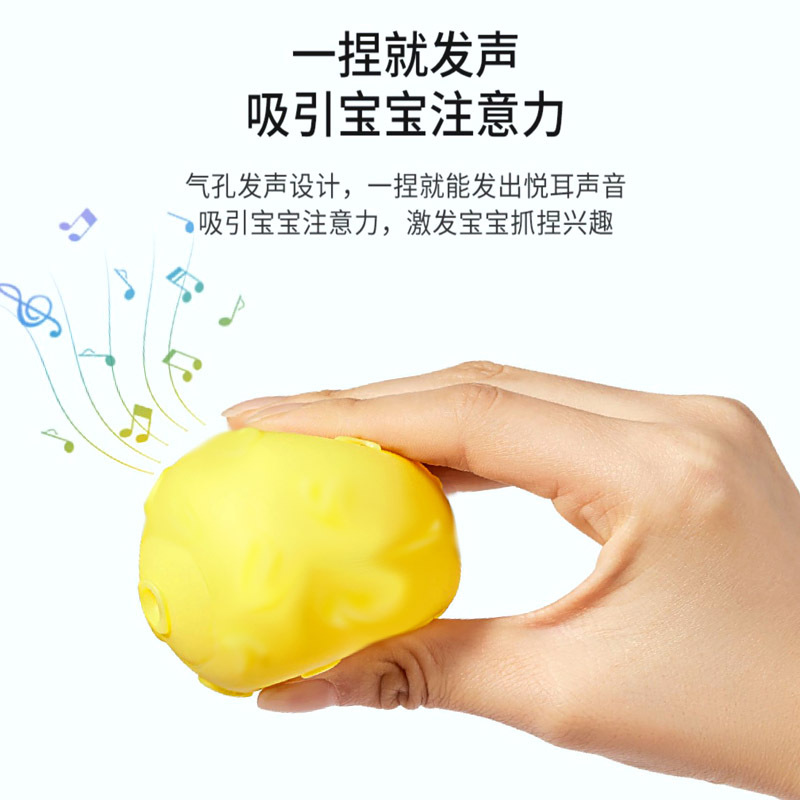 Goma suave bebé tocando la pelota Manhattan mano atrapando pelota masaje percepción táctil bebé agua jugando juguete agarrar pelota de entrenamiento