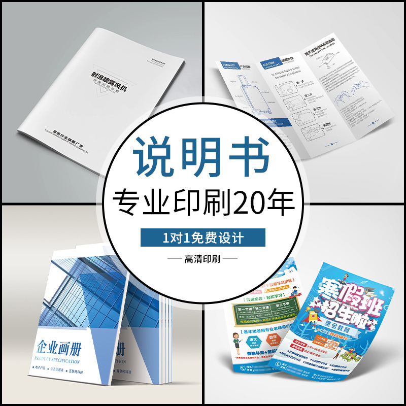 一键复制_20240220110021