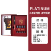 Japanese platinum pen for elementary school students, calligraphy, set, gift box