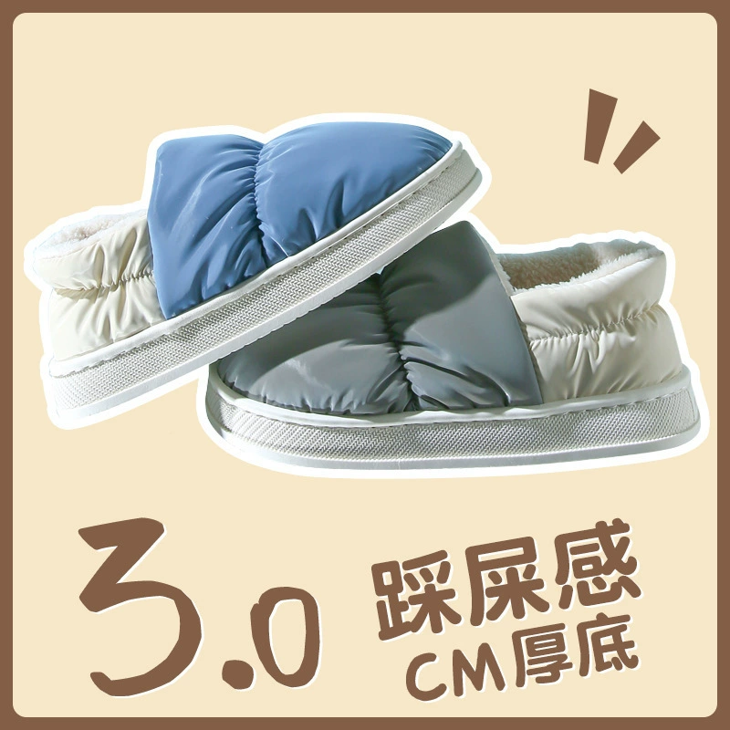 Осенние и зимние туфли с бархатом трансграничные Амазонка, хлопчатобумажные тапочки женские зимние пуховые ткани для дома