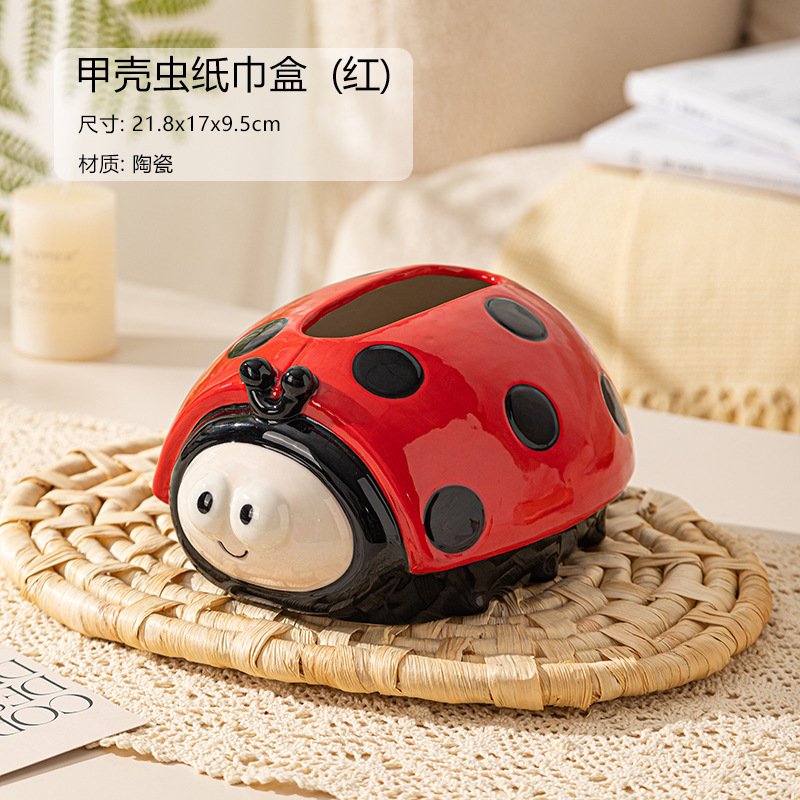 新しいてんとう虫ティッシュボックス収納装飾品デスクトップクリエイティブパーソナライズされた飛散防止灰皿ホームかわいい装飾品|undefined