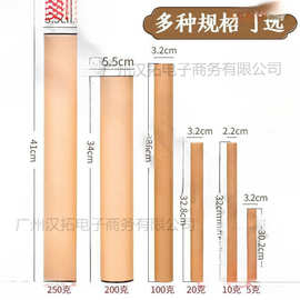 加厚储长香桶立式香筒香盒线香纸香筒家用加长檀香包装盒牛皮纸
