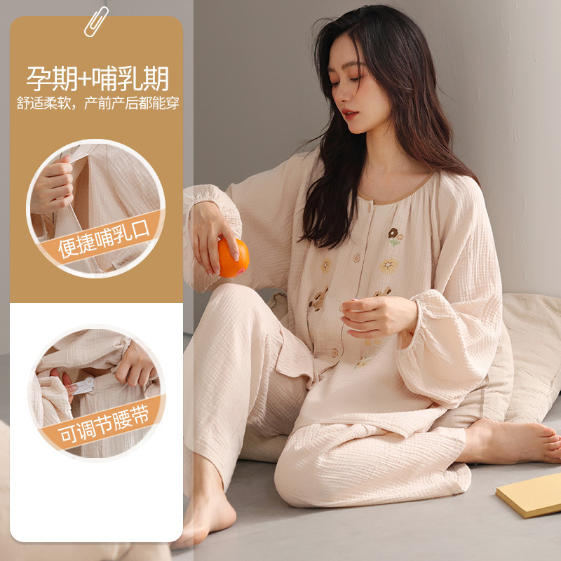 Pure Cotton Yuezi Clothes Lactation Loose Spring and Autumn Cotton Gauze Long Sleeve Cotton Outer Wearing Home Clothes Thin suit