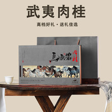 ���������Ҳ辫Ʒ�����~�߶˶Y�а��b���ֶY255g�ѹ��ͶY���L݅