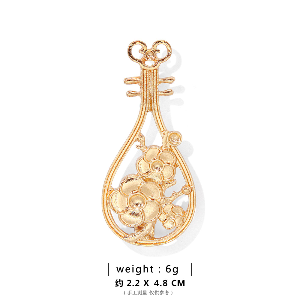 【고품질】피파 악기