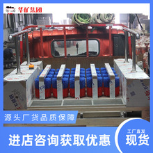 ԄӆϴЬϴC ЬϴC HCCX-FϵЬϴC