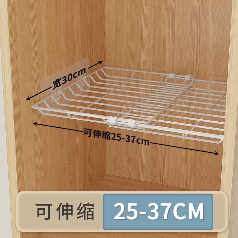 A wardrobe separate storage layered partition cabinet layered shelf cabinet clotter compartment telescopic partitioned shelf shoe cabinet