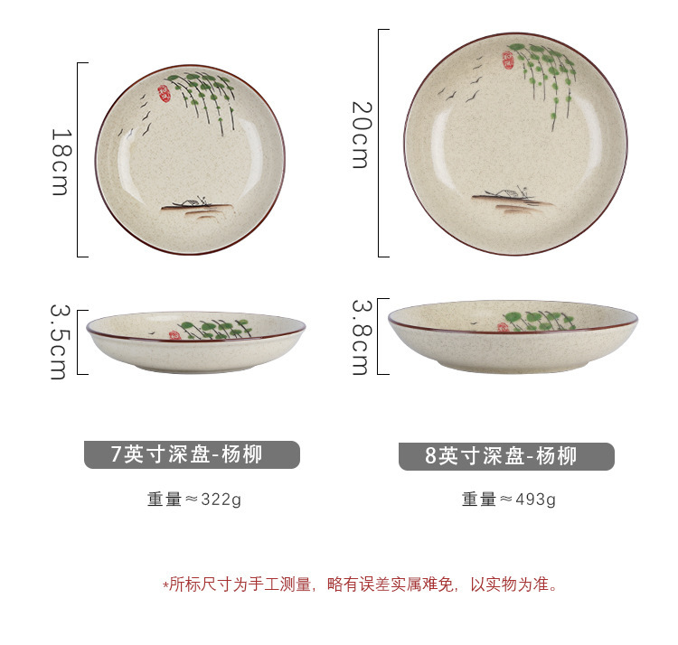 圆盘_05.jpg