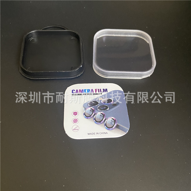 Aplicable a Apple iPad mini7 placa metálica ojo de halcón película de cabeza mini6 cámara trasera película de vidrio