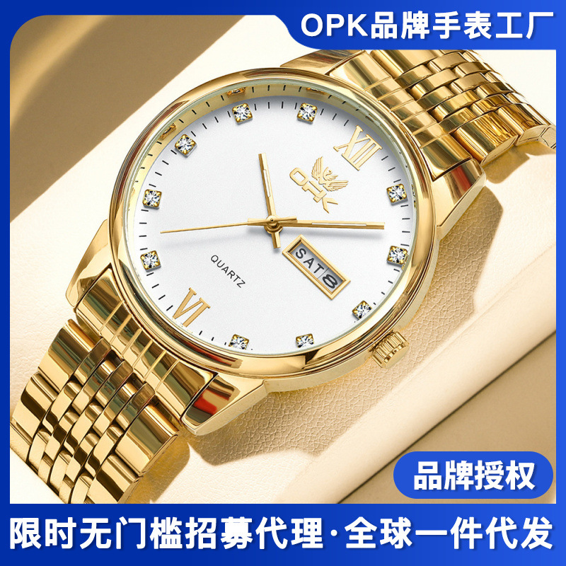 OPK Brand Watch New Factory Wholesale Cross-border Hot Selling Fashion Double Calendar Quartz Watch Men's Watch Men's Watch