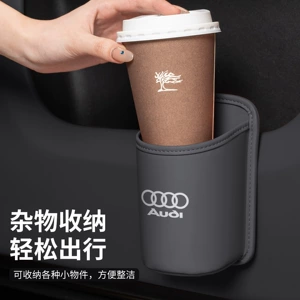 Audi A4/A4L/A5/A6L/A7L/A8 Avtomobil Oturacaq Arxası Saxlama Qutusu