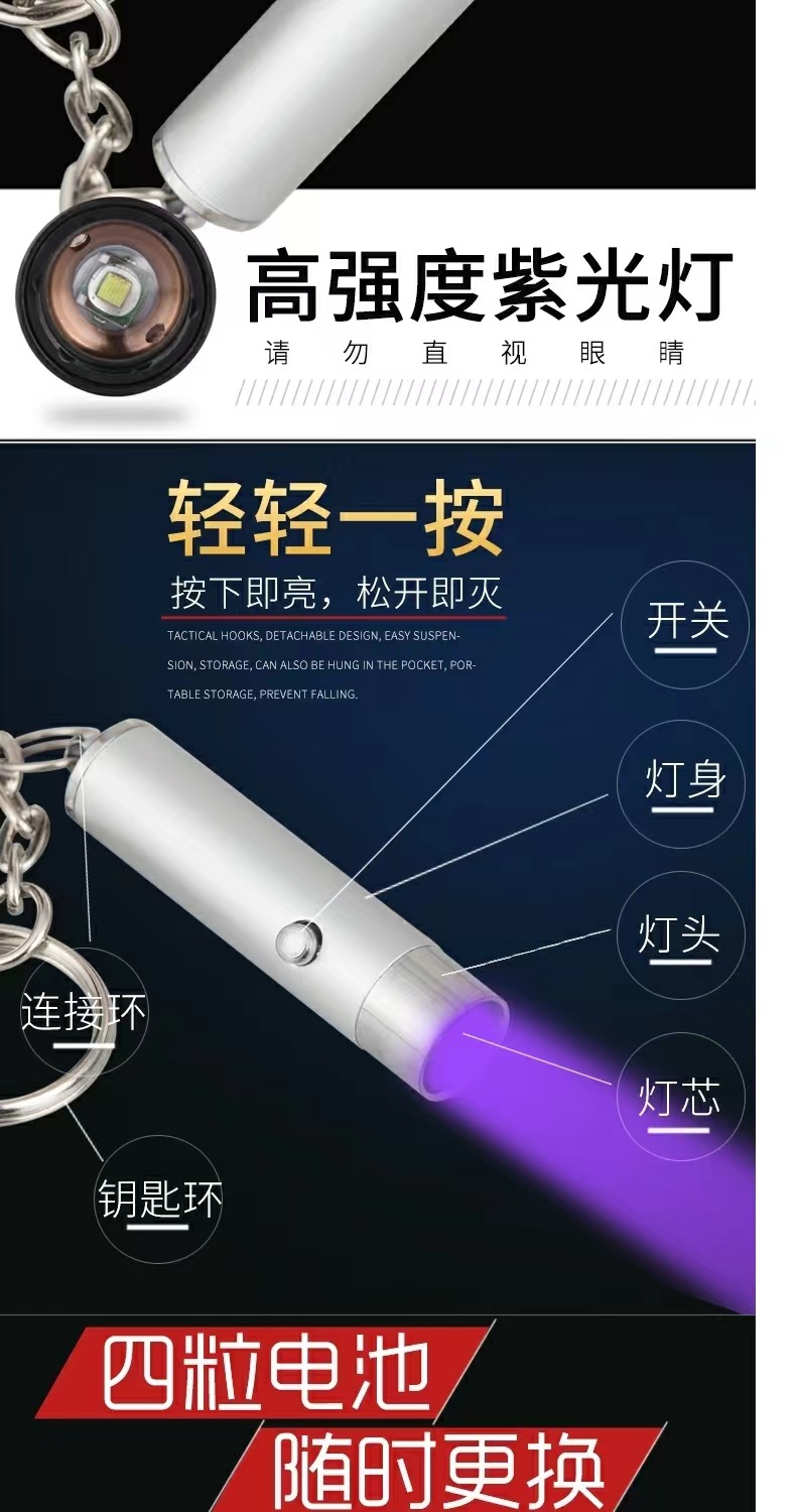 微信图片_202208141505512