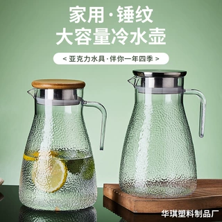 批发PC亚克力冷水壶耐热塑料凉水壶餐厅饭店耐摔茶水壶扎壶果汁壶