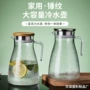 餐厅亚克力耐热饭店果汁壶