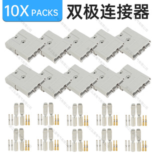�¿��p�O���^SBS75X���75A600V �늳��B�Ӳ��^�����Դ�B����