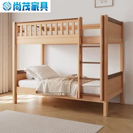 实木床;实木沙发;餐桌